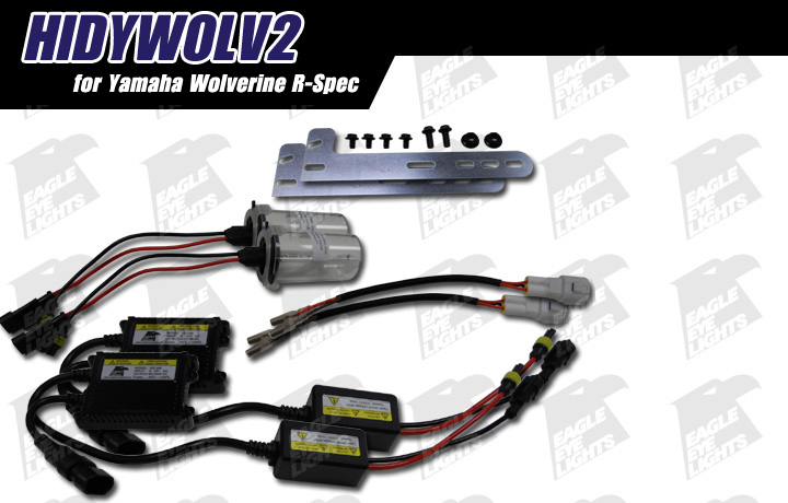 2016-2017 Yamaha Wolverine R-Spec HID Conversion Kit [HIDYWOLV2]